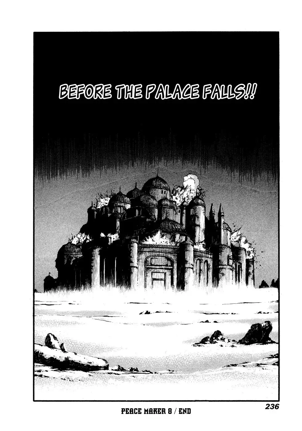 Peace Maker Chapter 54 37